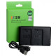 Зарядное устройство FB DC-DU-FZ100 DC dual slot charger